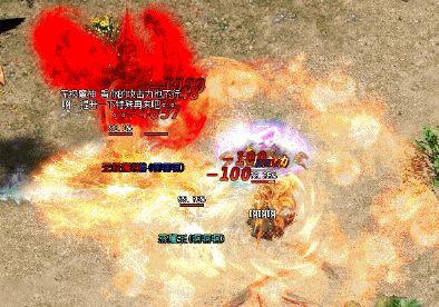 <strong>传奇私服单职业虚空神殿无伤通关全解：走位</strong>