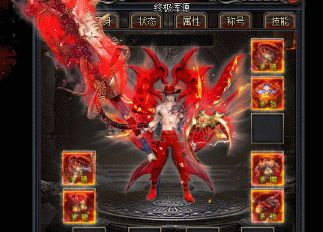 <strong>1.80英雄合击sf首充号省钱实测：套取</strong>