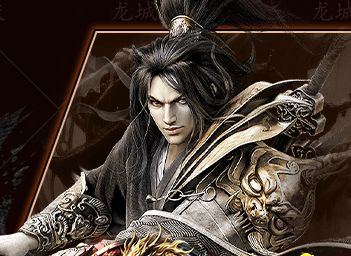 <strong>1.76传奇私服发布网VIP广告位真相：</strong>